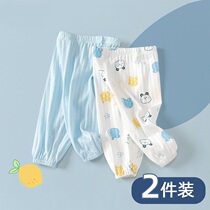 Summer anti-mosquito pants Male baby boy toddler baby bunches light cage pants ultra-thin breathable female baby cotton with underpants