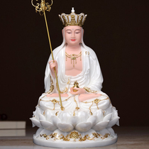 The Tibetan King Bodhisattva Han Bai jade stone sculpted the Buddhas home for the home of the Buddha Jiuhua Mountain Bed Three Holy Statue Swinging pieces