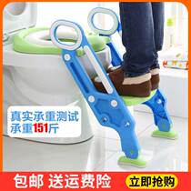 Children toilet toilet ti yi men baby child washer infant 1-3-6-year-old Queen niao pen