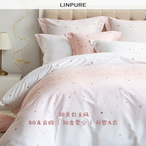 Blue Platinum Cotton 80 Count Satin High-Count Density Childrens Cartoon Four-piece Set of Starry Dreams