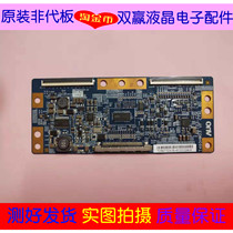 Original TCL L42P60FBD logic board T460HW03 VF 46T03-COK with cable