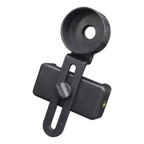 Datyson Telescope Accessories 41mm sets of head plastic phone photographic bracket