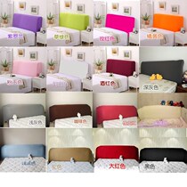 Color versatile bedside cover all inclusive universal set elastic sponge bedside bed bed by super soft solid color curved cover