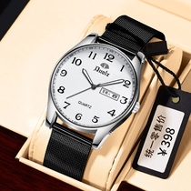 Watch male mechanical watch junior high school students trend ultra-thin electronic quartz watch high school sports black technology waterproof mens watch