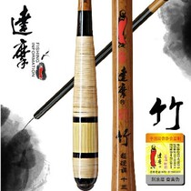 Dharma bamboo 3 6 3 9 4 5 5 4 sets of fishing rods Carbon ultra-light crucian carp rod imitation bamboo ultra-fine Sanqi fishing rod