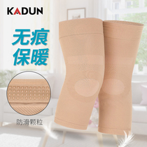 Four seasons thin knee pad sports warm womens joints old cold legs Meat color invisible incognito male running badminton