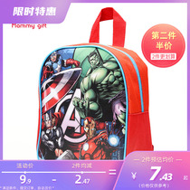 Yin Heart Nursery School Small School Bag Cartoon Cartoon Cartoon Double Shoulder Bag Male Girl Bag 1-3-5 Year Old Backpack Child Cute