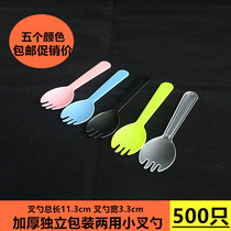 Disposable new dessert cake fork frosted West Point fork separate packaging fork spoon 100 per pack