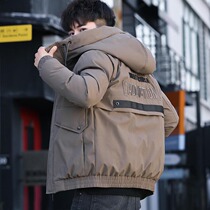 Mens cotton coat winter Korean version of the trend thick short cotton-padded jacket 2021 new winter embroidery coat cotton men