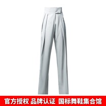 ZYM20818 (want to be with you)Couple pants National standard dance Latin dance practice high waist wide leg trousers Trousers