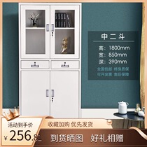 Office file cabinet Drawer with lock Data file Employee cabinet Certificate cabinet Storage bookcase Storage bag cabinet