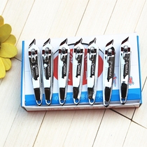 Silver slant nail clipper Corner scissors embedded nail pliers Gold-plated nail clipper Nail clippers Manicure nail art One dollar Department Store