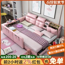 Childrens bed male and female children Princess beds with enclosure bar splicing widening parent-child real leather tatami solid wood size bed