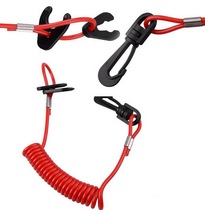 1PCs car motorboat keychain fixed surf spring rope Red