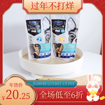 Petowards Petty Dog Snacks Snacks Chicken Seamoss Chicken Flavor Non-Fried Creek Delicious