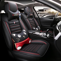 Volkswagen New Langyi car cushion 19 18 17 16 15 four-season universal full surround plus special seat cover
