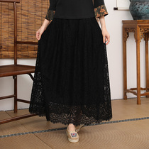 Autumn water ballad original black lace skirt women 2021 summer new thin Joker long skirt feedback