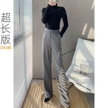 Thick Tall Autumn and Winter 175 Long Leg Women Straight Pants Loose High Waist Size Extra Long Work Pants
