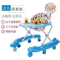 Baby walker multi-function anti rollover 6 7-18 months walker