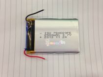 3 7V POLYMER LITHIUM BATTERY 855585 4500MAH POWER BANK TABLET DIY
