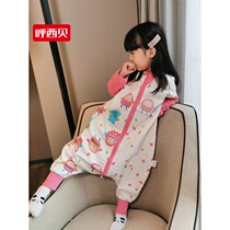 Hosibe with story Sleeping Bag Mom and Eagle Babys Story Four-story gauze Children Air-conditioned Room Sleeping Bag