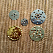 Tea tray leakage Copper sheet Copper tube Tea word Tea table spare parts Drainage water filter Tea residue leakage sheet Root carving several tables