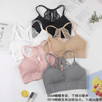 80-200 catty girl anti-walking light free of marks wrap breasts and back bra women Breasts Gattens Add Up Seamless