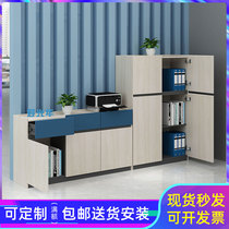 Office cabinet briefing short cabinet Wooden Locker Office Information Containing Cabinet Table Side Partition print enclosure