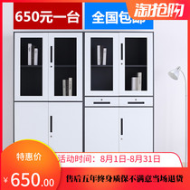  Shanghai thickened disassembly and assembly of documents tin cabinet file certificate cabinet high-end narrow-sided office financial information locked cabinet