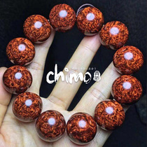 Qingmo small leaf Rosewood Buddha beads Hand string Rosary boutique full of gold star Water wave durian scar old material men and women play