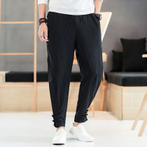 Spring and summer thin Chinese style Haren pants mens solid color radish pants loose leg casual pants tapered leg big size tide