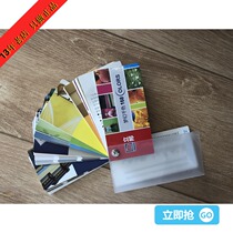 Thousand Color Kalibang Dream 168 Color Card Decoration Design Refresh Paint Shop Treasure Color Selection