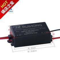 5v2a2e20 DC 15w switching power supply module v to 5v12v15v24v single output isolated regulated power supply