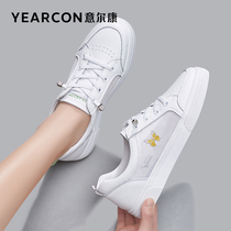 Yerkang womens shoes 2021 summer new single shoes flat butterfly small white shoes thin breathable mesh casual board shoes