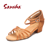 Sansha French Sansha childrens Latin dance ballroom dance Rumba Cha Cha Satin low-heeled dance shoes BR13056S