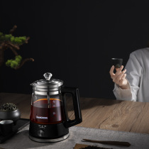 Changhong automatic steam spray type black tea tea maker Home office small health tea pot flower tea