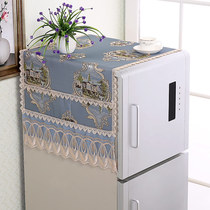 Universal cover cloth multi-purpose cover cloth refrigerator cover tablecloth washing machine dust cloth printer cover cloth