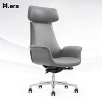 Boss Chair Carefree Office Brief Modern Computer Chair Genuine Leather Swivel Chair Lift Chair Casual Chair Suboffice Furniture