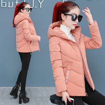 Short down cotton cotton girls 2022 popular winter dress new cotton gas thin and small cotton jacket