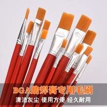 Antistatic soft small brush plant ball for coating foam BGA assistant solder paste PCB circuit board cleaning brush