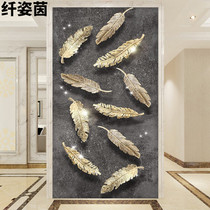 Modern light extravagant 3d Cubist luxury gold feather Guan Guan Wallpaper Painting Veranda background wall Wall Cloth Decoration Painting