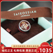 Original British Tateossian RT men's and women's brooch collar needle British jewelry high-end luxury accessories gift
