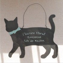 May 18th Beijing spot Japanese purchase black cat listing signature home decoration