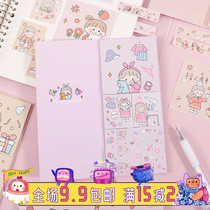 240 Post-it notes set sticky strong cute girl heart cartoon ins high face value tear note paper stationery
