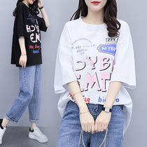 Big Code Womens Dress With Slim Shade Suit Summer Dress Fat Mm Cover Tummy Blouse two sets T-shirts Less Ocean Qi trendy