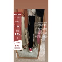 HEYGIRL black brother high waist thin wide leg knitted casual pants womens Korean version of lace-up straight trousers 2020 winter