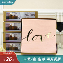 Color napkin print Valentines Day paper towel hotel set-up table decoration paper towel pink love gilding 50 sheets per box