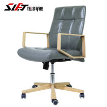 Schlofidi office furniture fashion office computer chair cowhide boss chair staff chair home lift chair