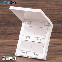 Bathroom switch 86 type universal clamshell white 16A high-power bathroom Yuba four-in-one four-open switch