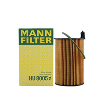 Manchester oil filter HU8005z fit 12-15 Audi Q7 Cayenne 11-15 Touareg 3 0T diesel version